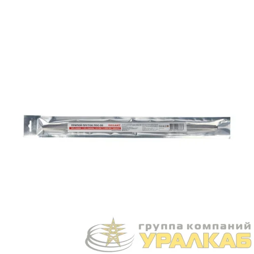 Припой пруток ПОС-30 (d8мм L400мм 200±10гр) Rexant 09-3531 детальная картинка