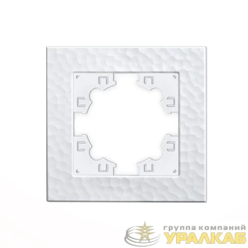 Рамка 1-м Афина фактурная бел.Universal 