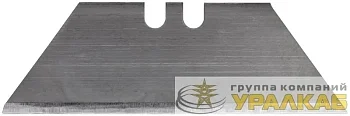 Лезвие для универс. ножа трапецеидальное (уп.10шт) КУРС 