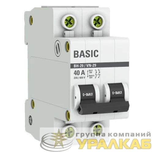 Выключатель нагрузки 2п 40А ВН-29 Basic EKF SL29-2-40-bas детальная картинка