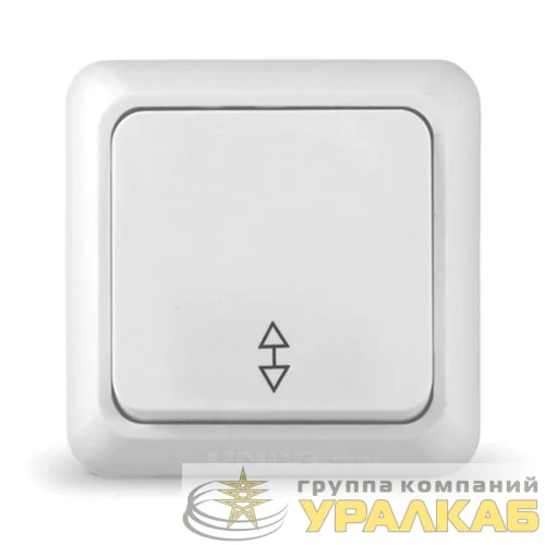 Переключатель проходной 1-кл. ОП Олимп 10А IP20 бел. UNIVersal О0025 детальная картинка