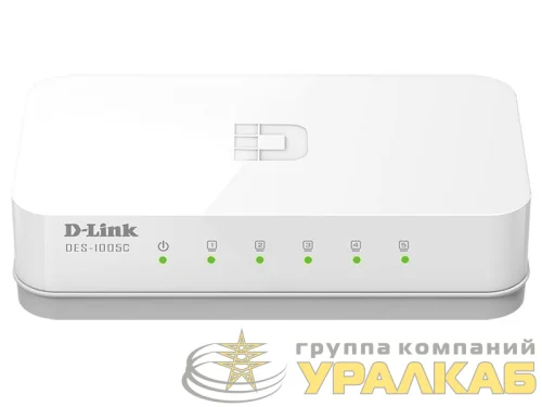 Коммутатор DES-1005C 5х100Мбайт неуправляемый D-Link 339303 детальная картинка