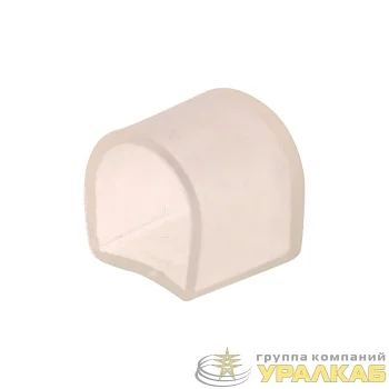 Заглушка для гибкого неона формы D 16х16мм (уп.10шт) Neon-Night 