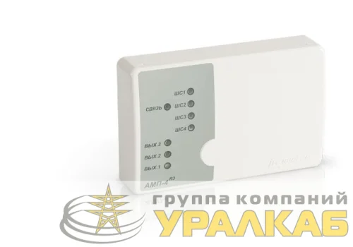 Метка адресная пожарная АМП-4-R3 Рубеж Rbz-337423 детальная картинка