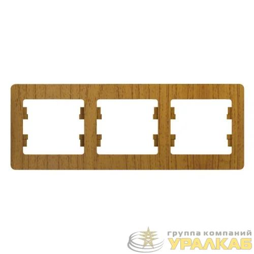 Рамка 3-м Glossa горизонт. дерево дуб SE 