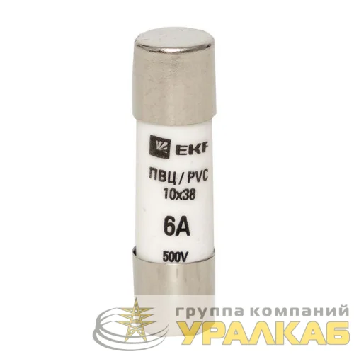 Вставка плавкая цилиндрическая ПВЦ 10х38 6А EKF pvc-10x38-6 детальная картинка