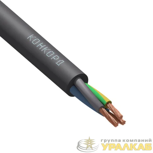 Кабель КГтп-ХЛ 3х2.5 (N PE) 380/660-3 (уп.100м) Конкорд 