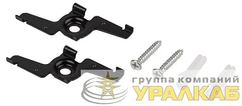 Фиксатор TRM-S20-SH для накладного/подвесного магнитн. шинопровода TRM-S20 NOVA 48В черн. Эра 