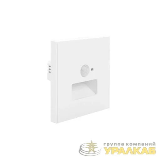 Подсветка STRONG MIELE СП настен. для ног жемчуг Kranz 