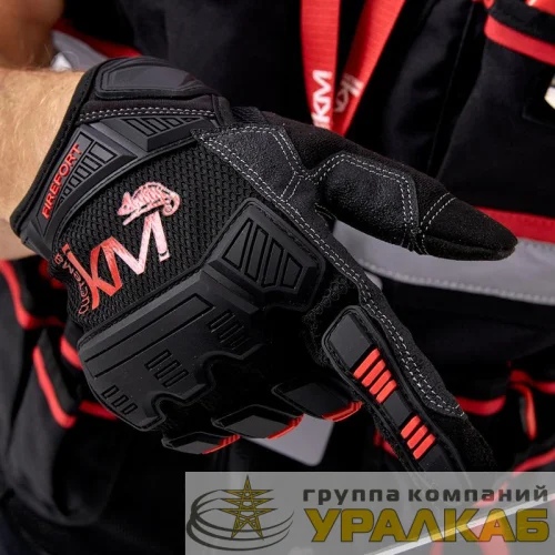 Перчатки защитные KM-GL-EXPERT-223-L модель 223 размер L КМ LO41872 детальная картинка
