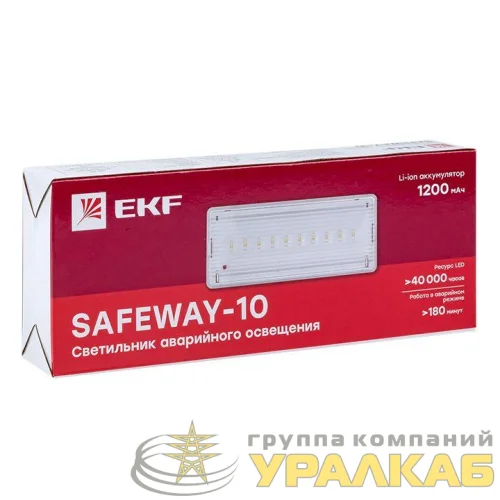 Светильник аварийного освещения SAFEWAY-10P пост. действия LED PROxima EKF dpa-203 детальная картинка