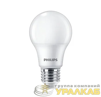 Лампа светодиодная Ecohome LED Bulb 15Вт 1350лм E27 830 RCA Philips 929002305017