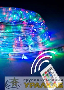 Гирлянда светодиодная Дюралайт 10м (нить в трубе 0.8мм) + 30 клипс мультиколор USB 5В пульт ДУ КОСМОС 