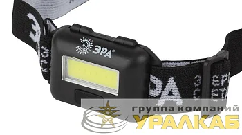 Фонарь GB-607 налобный с влагозащитой 3Вт COB LED Extra 3хААА блист. Эра Б0039620