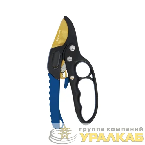 Секатор контактный с храповым механизмом Green Apple 
