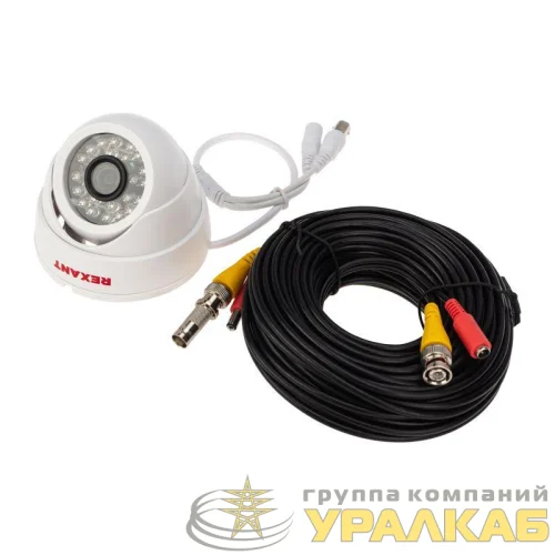 Комплект видеонаблюдения 4 внутренние камеры AHD/2.0 Full HD Rexant 45-0521 детальная картинка