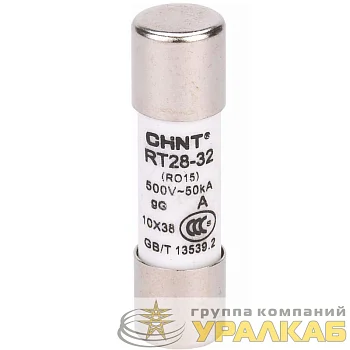 Вставка плавкая цилиндрическая RT28-32 25А 10х38 CHINT 520259