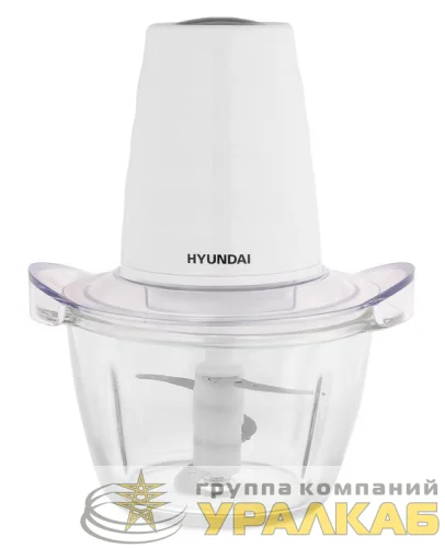 Измельчитель электрический HYC-G2110 1л. 200Вт бел. HYUNDAI 1195142 детальная картинка