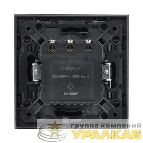 Механизм светорегулятора Стокгольм 600Вт 220В черн. PROxima EKF EZD06-101-10 детальная картинка