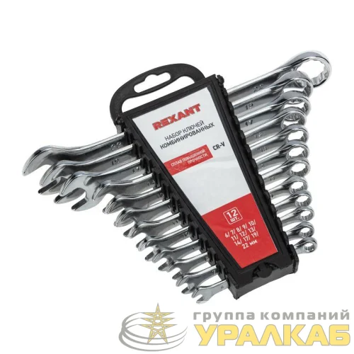 Набор ключей комбинированных 6-22мм 12 предметов Rexant 12-5842 детальная картинка