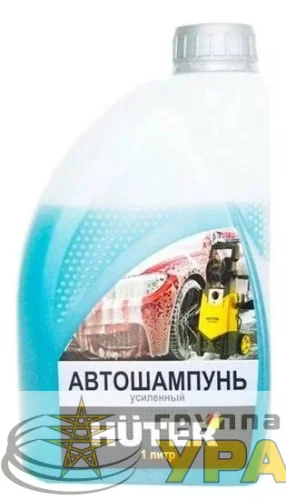 Автошампунь для бесконтактной мойки усиленный Huter 71/5/21 детальная картинка
