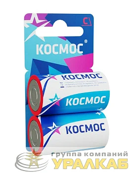Элемент питания солевой C/R14 (блист.2шт) КОСМОС KOCR142BL