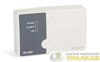 Модуль сопряжения "R3-МС" Рубеж Rbz-377218
