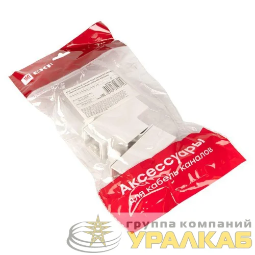 Угол T-образный 25х25 бел. Plast PROxima (уп.4шт) EKF 