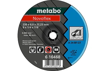 Круг обдирочный SP-Novoflex 125х6.0х22 23мм RU сталь Metabo 