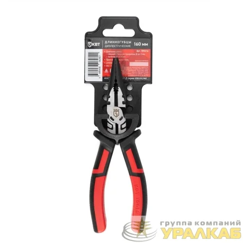 Длинногубцы диэлектрические 160мм КВТ 