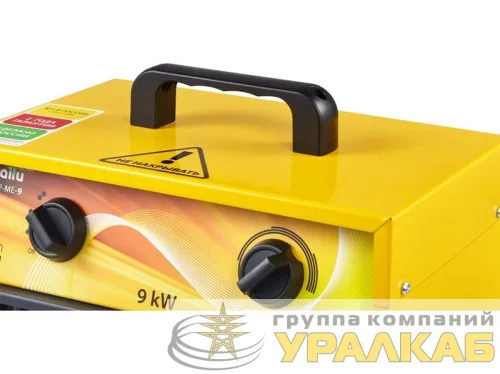 Пушка тепловая 9кВт 850куб.м/ч BHP-ME-9 Ballu НС-1069380 детальная картинка