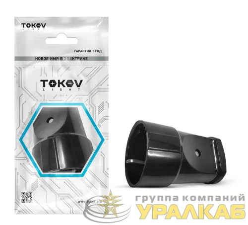 Розетка переносная 16А 250В с заземл. черн. TOKOV ELECTRIC TKL-STZ-C05 детальная картинка