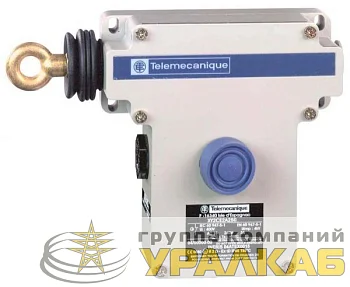 Выключатель вырубной NC+NC SchE XY2CE2A270