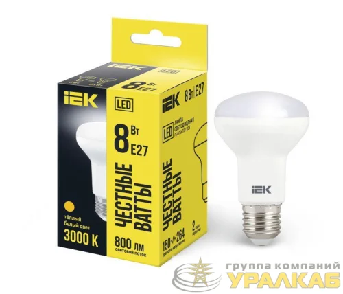 Лампа светодиодная R63 8Вт 3000К тепл. бел. E27 720лм 230-240В IEK LLE-R63-8-230-30-E27 детальная картинка Лампа светодиодная R63 8Вт 3000К тепл. бел. E27 720лм 230-240В IEK LLE-R63-8-230-30-E27 детальная картинка