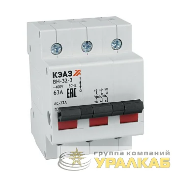 Рубильник мод. ВН32 3100 УХЛ3 КЭАЗ 141641