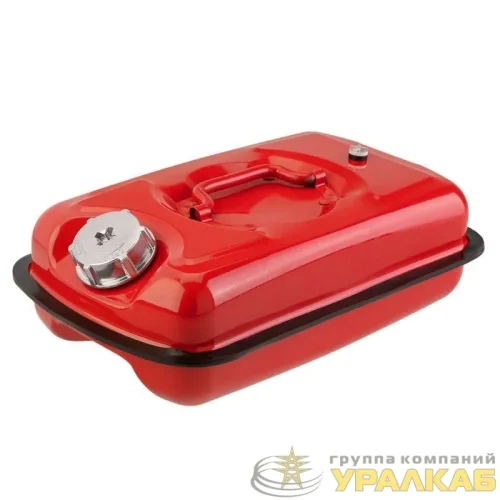 Канистра для топлива горизонт. металлическая 5л Rexant 