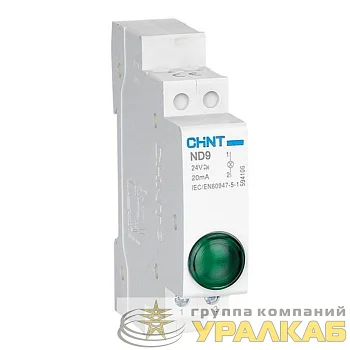 Индикатор ND9-1/y AC/DC 230В (LED) (R) желт. CHINT 