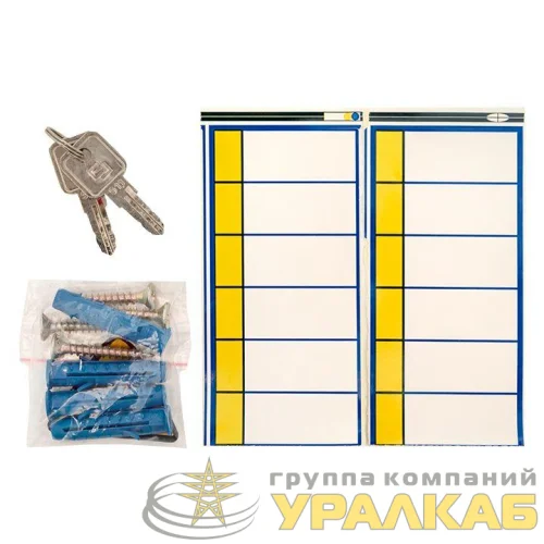 Щит ЩРН-12 (з) IP31 EKF 