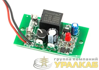 Блок контроля аккумулятора БКА-12 (защита от глуб. разряда) до 4А Бастион 235 Блок контроля аккумулятора БКА-12 (защита от глуб. разряда) до 4А Бастион 235