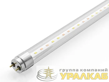 Лампа светодиодная AL T8-9-F-600 FITO 9Вт полноспектральная G13 600мм для растений AVANLED 