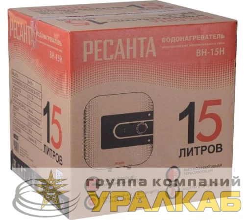 Водонагреватель накопительный ВН-15Н Ресанта 74/5/8 детальная картинка