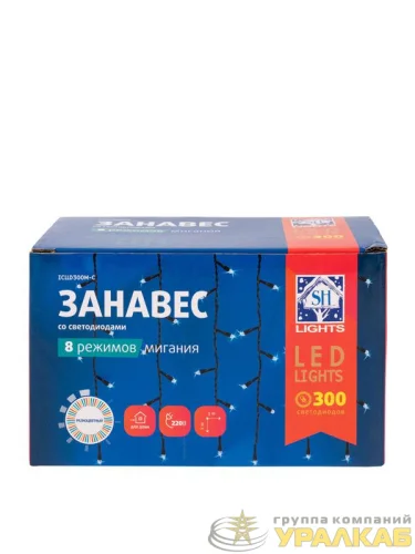 Гирлянда "Занавес" ICLLD300M-C 300LED RGB 3х3м 8режимов IP20 SHLights 4690601052995 детальная картинка Гирлянда "Занавес" ICLLD300M-C 300LED RGB 3х3м 8режимов IP20 SHLights 4690601052995 детальная картинка