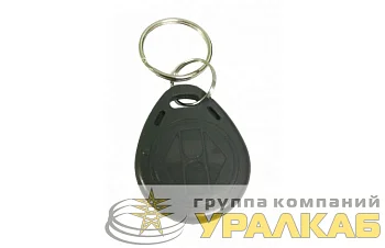 Брелок EM-Marin перезаписываемый RFID T5577 Slinex 00082527