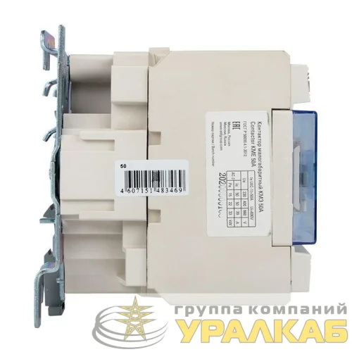 Контактор КМЭ 50А кат. 380В AC 1НО+1НЗ EKF ctr-s-50-380 детальная картинка