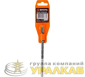 Бур по бетону 8х160х100 SDS-Plus Вихрь 73/10/7/4