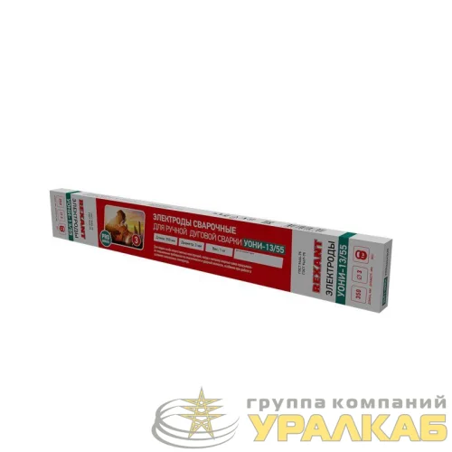 Электрод УОНИ-13/55 350мм/3мм (уп.1кг) Rexant 11-0962 детальная картинка