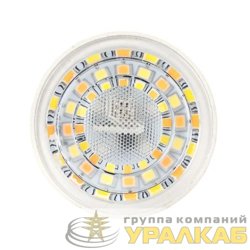 Лампа Умная Connect GU10 5Вт WIFI RGBW EKF 