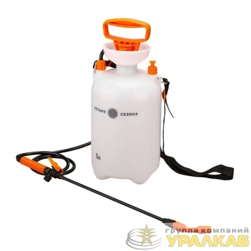 Опрыскиватель садовый помповый для растений и цветов 5л ЧЕТЫРЕ СЕЗОНА 
