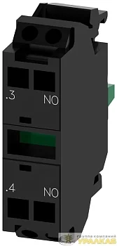 Модуль контактный с 1НО контактом пруж.клеммы для монтажа на держателе АК Siemens 