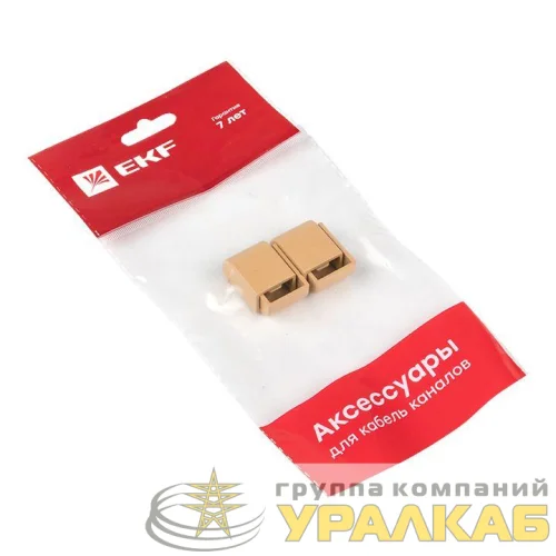 Заглушка 15х10 под свет. дерево Plast PROxima (уп.4шт) EKF ecl-15-10x4 детальная картинка